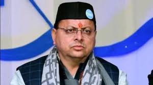 अधिसूचनाओं में विक्रम संवत व हिंदू माह का होगा उल्लेख, मुख्यमंत्री धामी ने दिए निर्देश